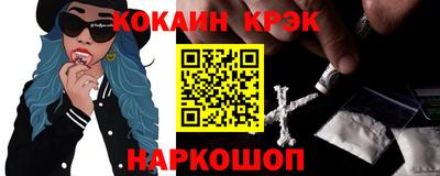 МДМА Азнакаево