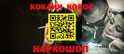 МДМА Азнакаево