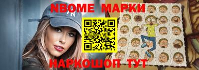 экстази Абинск