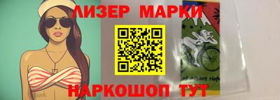 бошки Абакан