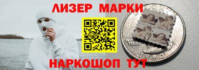 экстази Абинск