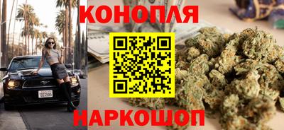 МДМА Азнакаево