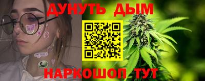 экстази Абинск