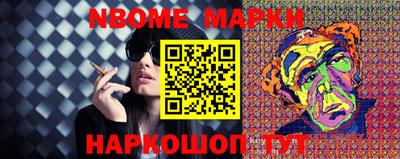 экстази Абинск