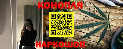 МДМА Азнакаево