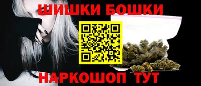 МДМА Азнакаево