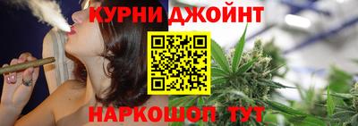 бошки Абакан