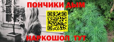 МДМА Азнакаево