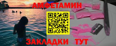 МДМА Азнакаево