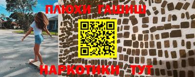 МДМА Азнакаево