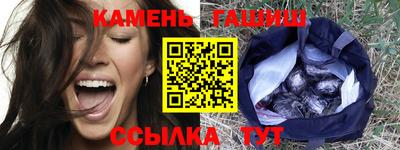 МДМА Азнакаево