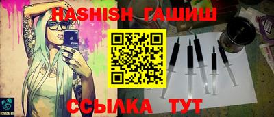 МДМА Азнакаево
