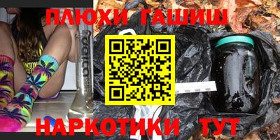 бошки Абакан