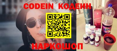 экстази Абинск